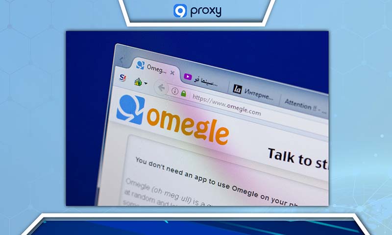 Proxy Server for Omegle